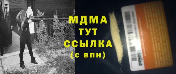 каннабис Алзамай