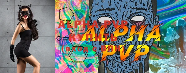 MDMA Premium VHQ Абдулино