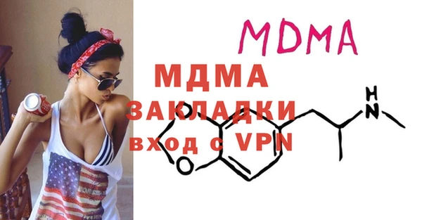 МДПВ Алексеевка