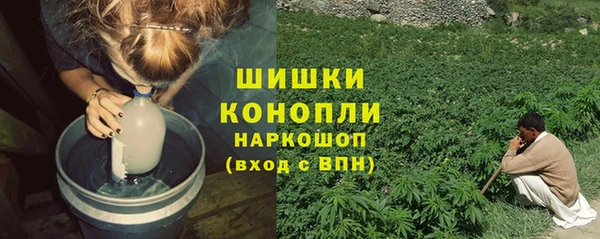 MESCALINE Абаза
