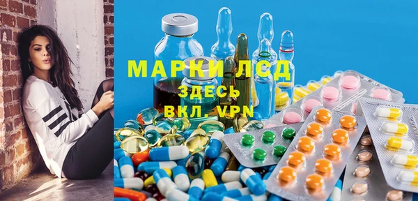бутират Алексин