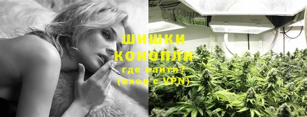 каннабис Алзамай