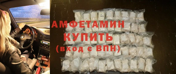 МДПВ Алексеевка