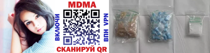 это какой сайт  Хабаровск  MDMA VHQ 